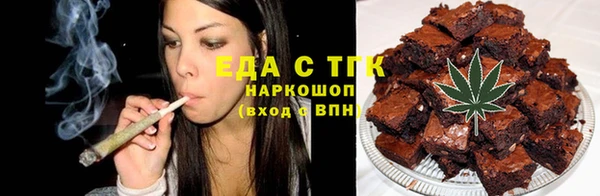 СК Надым