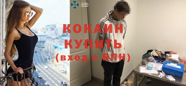винт Наволоки