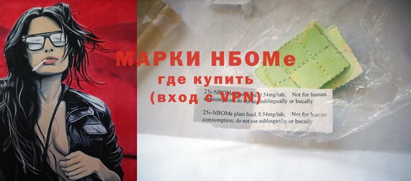 СК Надым