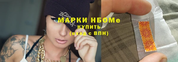 винт Наволоки