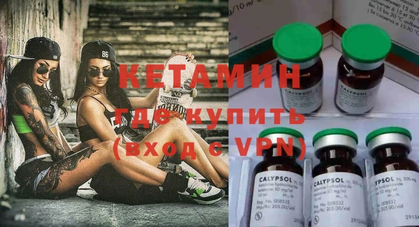 винт Наволоки