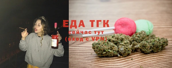 винт Наволоки
