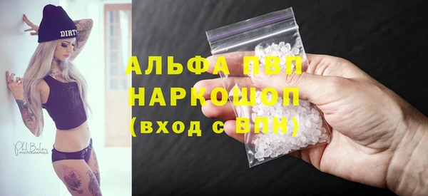 винт Наволоки