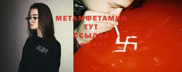 винт Наволоки
