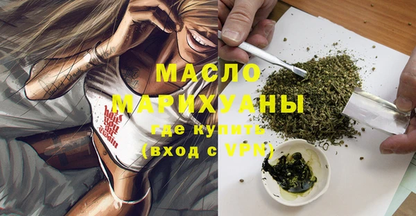 СК Надым