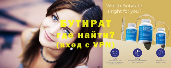 винт Наволоки