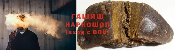 винт Наволоки