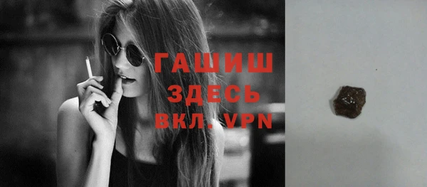 винт Наволоки