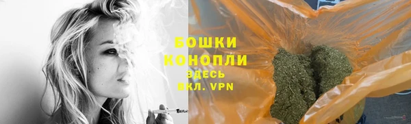 винт Наволоки