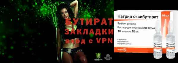 СК Надым