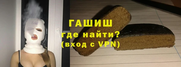 винт Наволоки