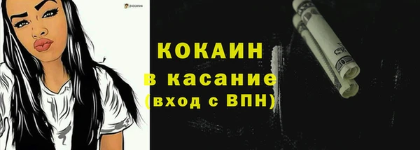 винт Наволоки