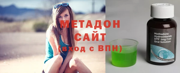 СК Надым
