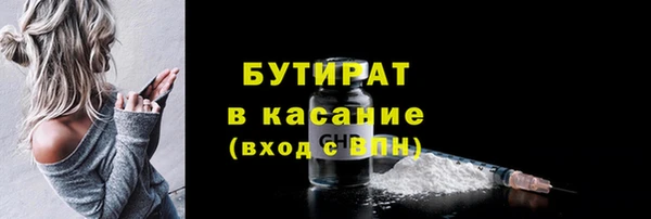 винт Наволоки