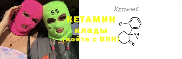винт Наволоки