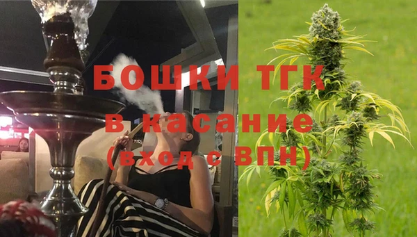 винт Наволоки