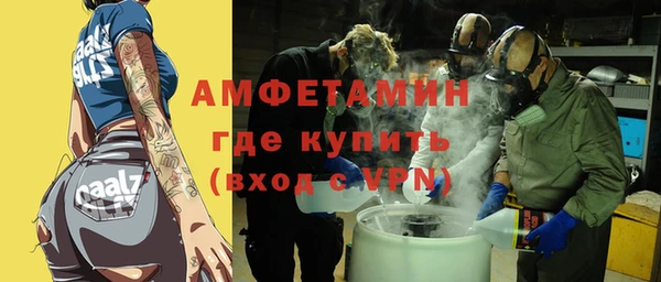 СК Надым