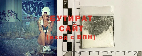 винт Наволоки